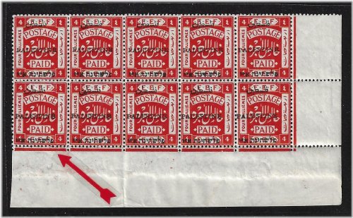 1920 Four Mills Perf 15x14 with B Variety Stamp