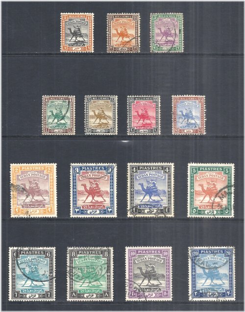 Sudanese Camel Postage Collection