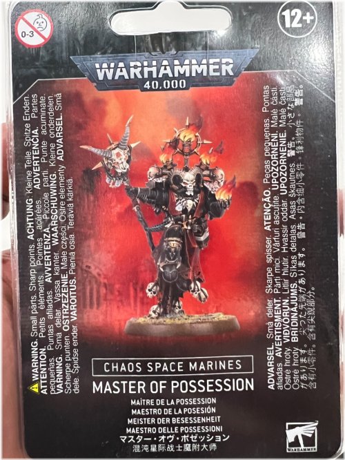 Chaos Space Marines Master of Possessions - Brand New in Blister