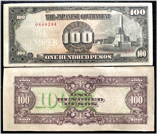 Occupation Era 100 Pesos 1943 AUNC