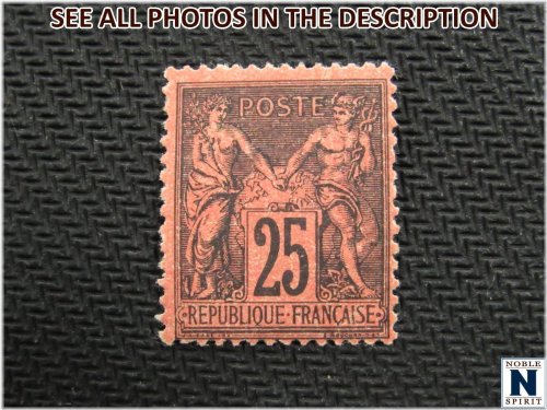 Sage Type II 25c Stamp from 1878, MLH