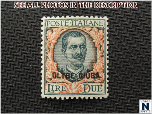 Giuba 1925 Stamp