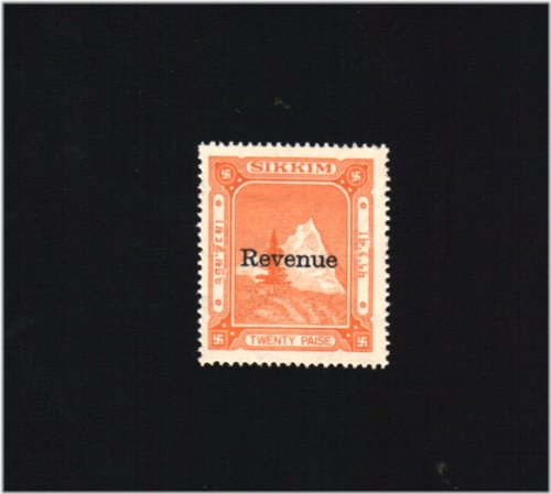 Sikkim Fiscal Stamp 1971 - Indian History Collectible