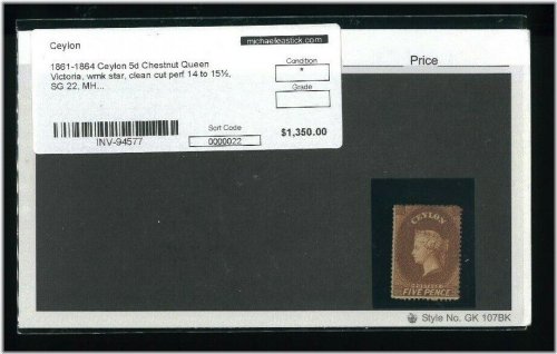 Vintage Ceylon Chestnut Brown Stamp with Clean Perforations