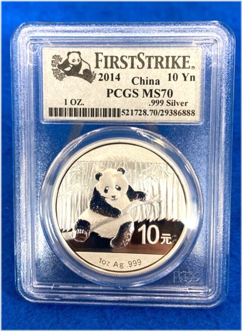 2014 China Panda Silver Coin