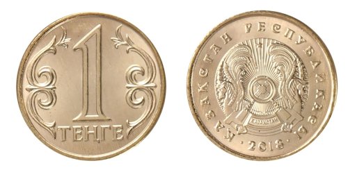 Tenge Mint 2018 - N #49492