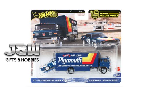 Retro Speedsters Collection