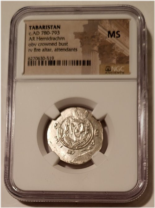 Tabaristan Silver Hemidrachm Coin, 780-793 AD, Crowned Bust, Mint State