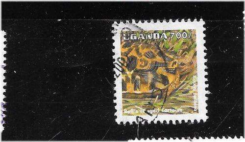 Uganda Serpent Stamp