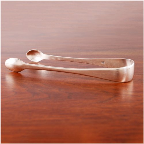 Regal Silver Sugar Set