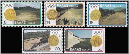 Olympic Summer Games Moscow 1980 Greek Stamp Set