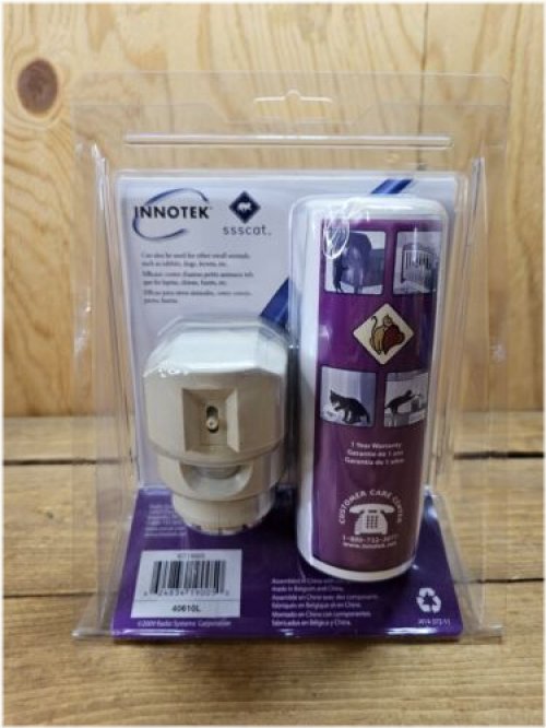 PurrFect Behavior Trainer