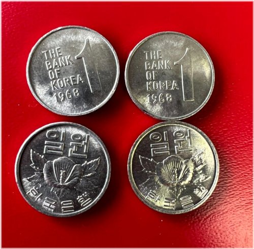 1968 South Korean One Won - Mint Condition