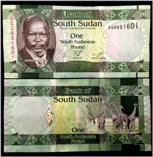 Newly Minted South Sudanese Banknote