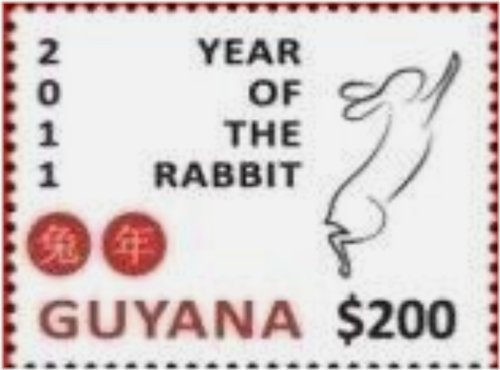 Guyana Lunar New Year Rabbit Stamp