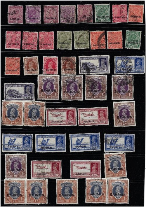 Bahrain Royal Stamp Heritage Collection