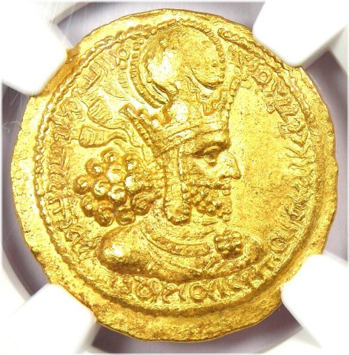 Shahpur I Gold Dinar Coin - Sasanian Empire 240-272 AD - NGC AU Certified