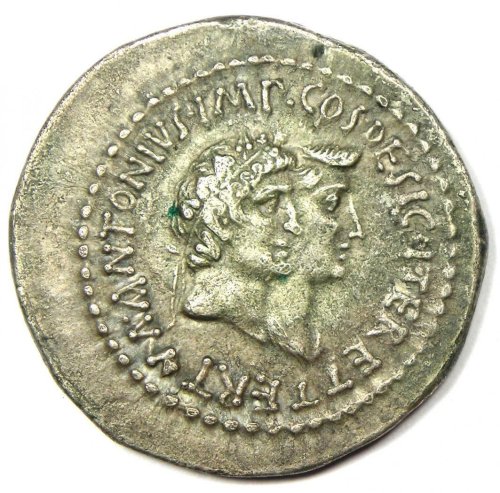 Silver Cistophorus of Marc Antony and Octavia (40-35 BC)