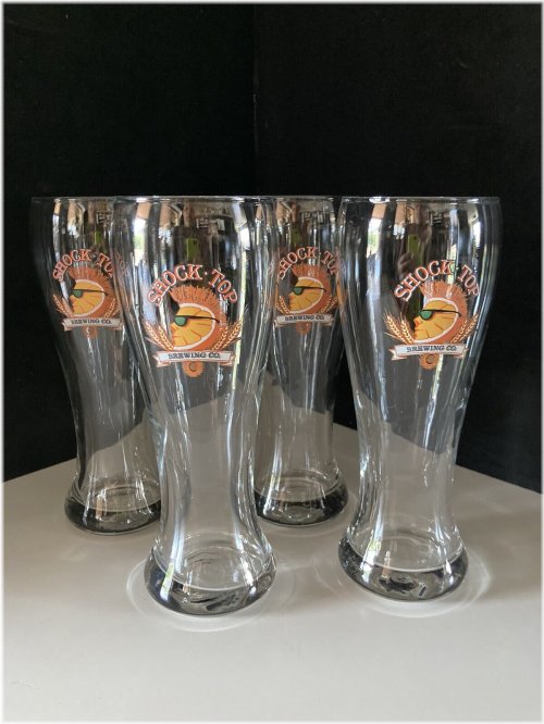 Frosted Brew Vessels