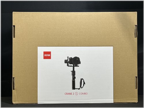 SteadyShot Pro 3-Axis Handheld Gimbal