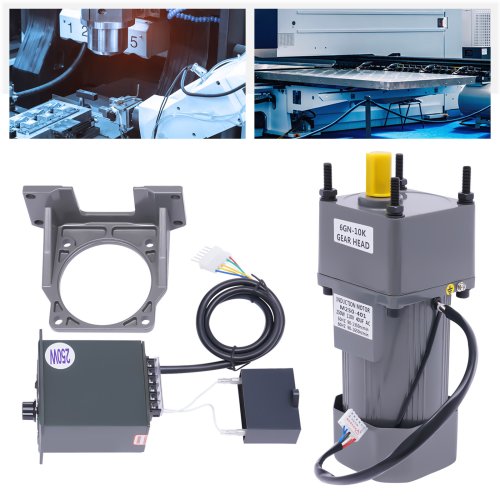 PowerDrive Variable Speed Gearmotor