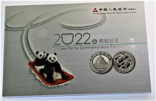 2022 Chinese Panda Platinum Gram Coin Set