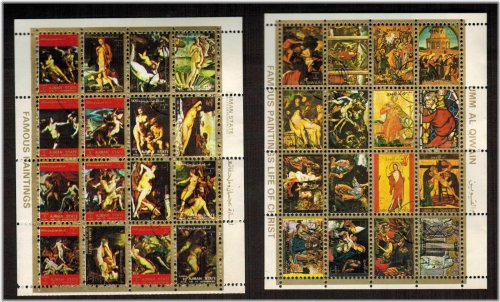 Umm Al Qiwain UAE Stamps Collection