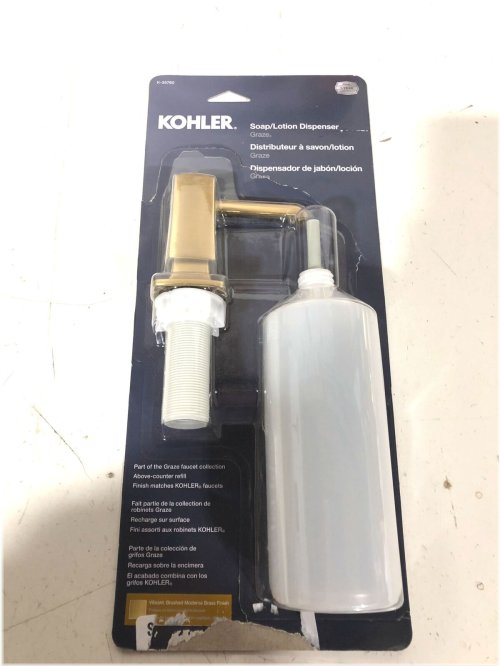 Graze Soap / Lotion Dispenser