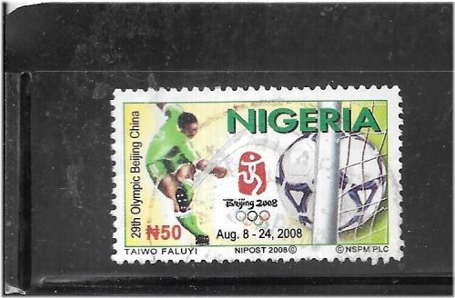Nigerian Heritage Stamp Collection
