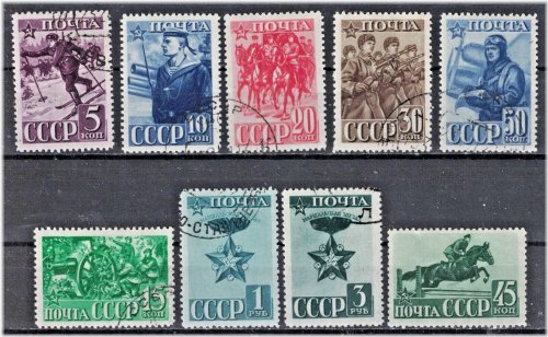 War-Time Military Stamps Collection