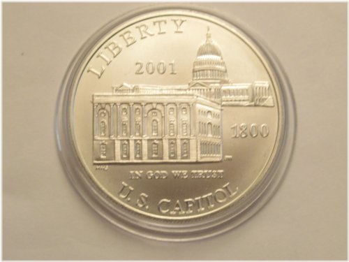 Capitol Visitors Center Silver Dollar