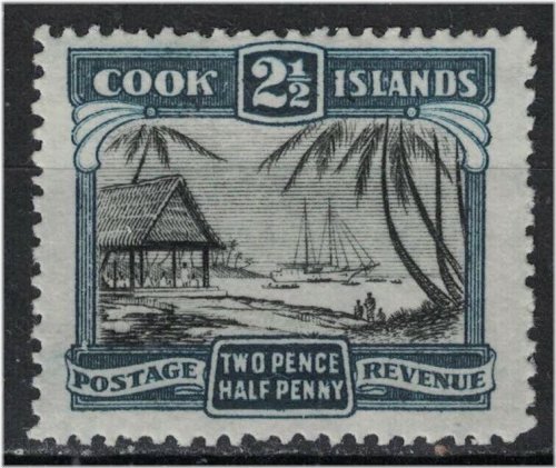 Islanders Unloading Ship Stamp