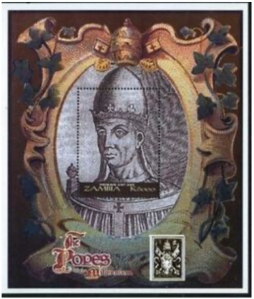 Zambian Papal Tribute Stamp