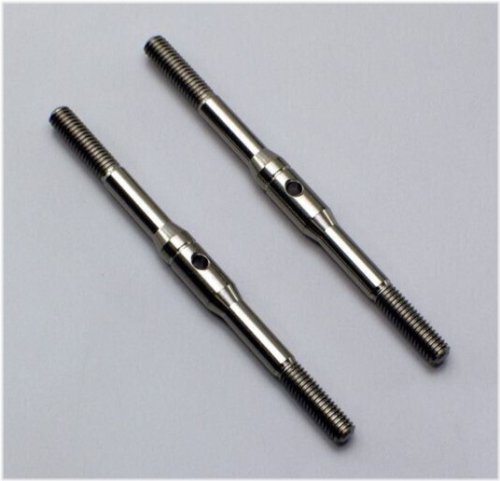 Titanium Adjust Rods - Set of 2