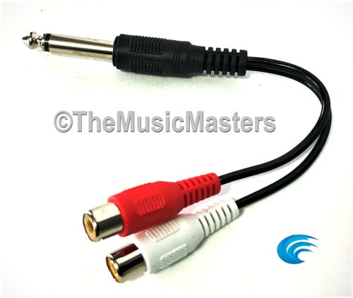 Stereo Splitter Cable