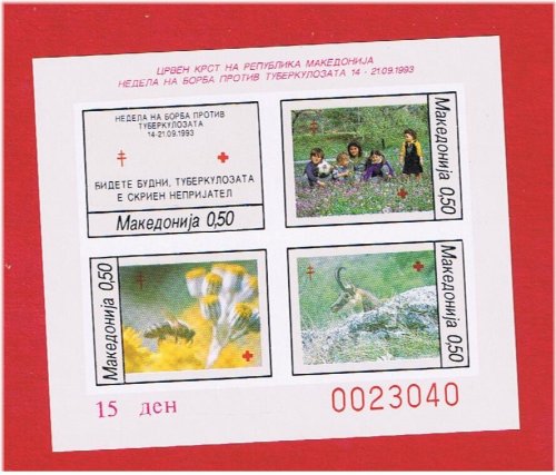 Macedonia Philatelic Treasures Collection