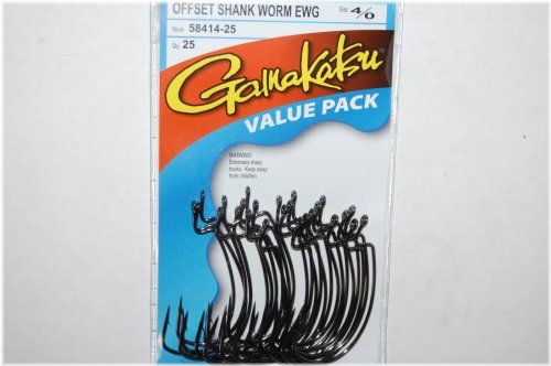 Offset Shank Worm Hook - Extra Wide Gap (25 Pack)