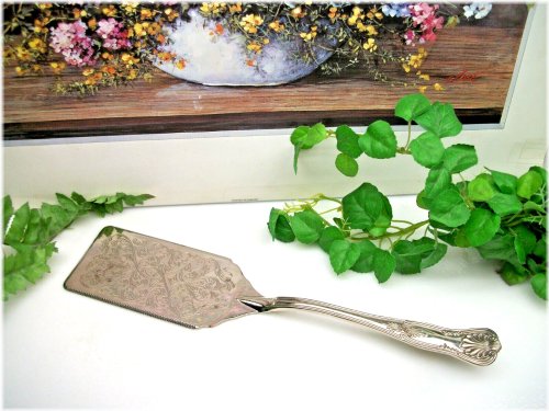 Regal Shell Silver Server