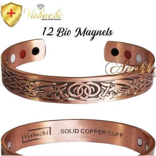 Celtic Copper Bracelet CB61