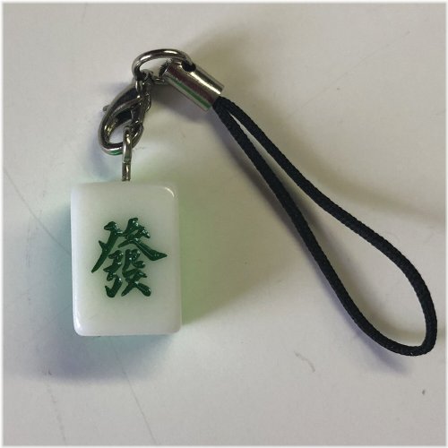 Dragon Tile Phone Charm & Strap