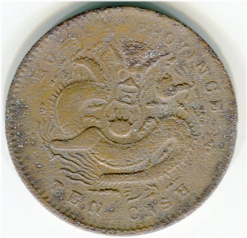 Imperial Dragon Cash