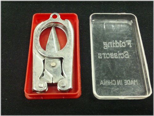 SilverFold Multi-Use Scissors with Travel Case