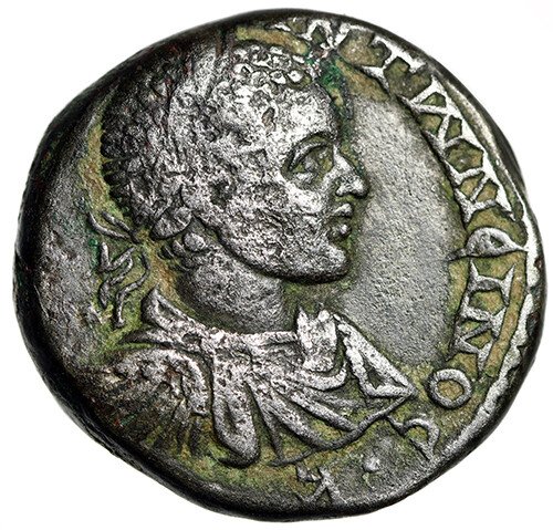 Emesa Eagle Helios Head Tetradrachm