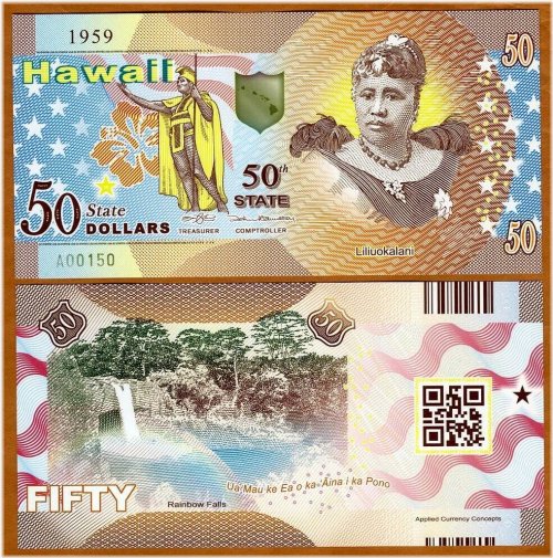 Rainbow Falls $50 Polymer Note with Liliuokalani Image