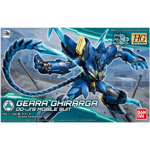 Geara Ghirarga Build Divers Model Kit