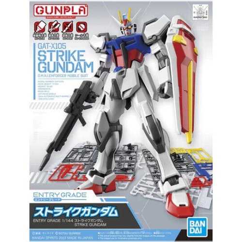 Strike Gundam SEED Model Kit