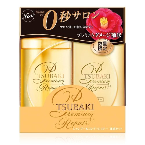 Tsubaki Restorative Hair Care Duo