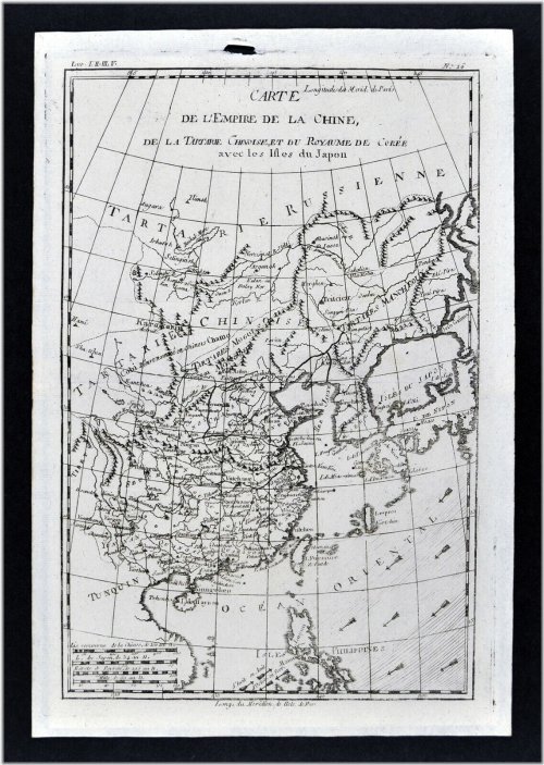 East Asian Cartographic Masterpiece from 1780