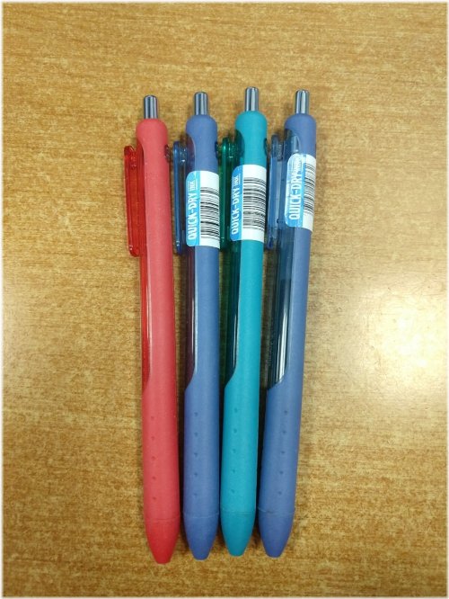 Vibrant Gel Pen Set