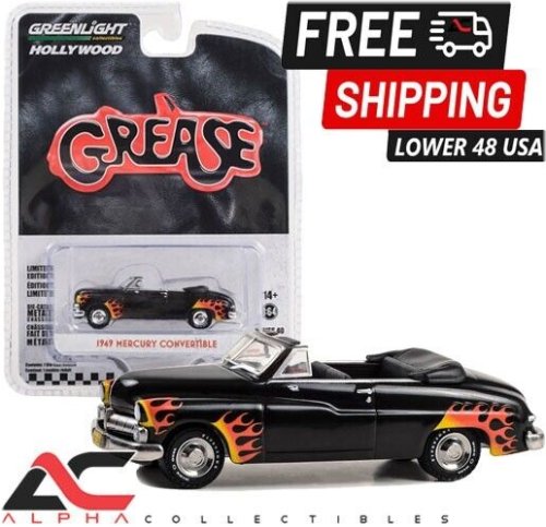 Midnight Mercury Flamer